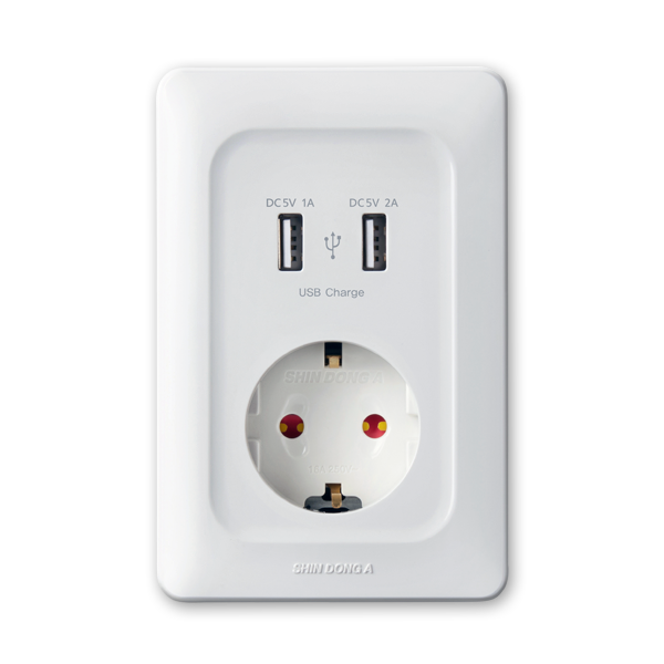 [Begawide] USB Charger Outlet